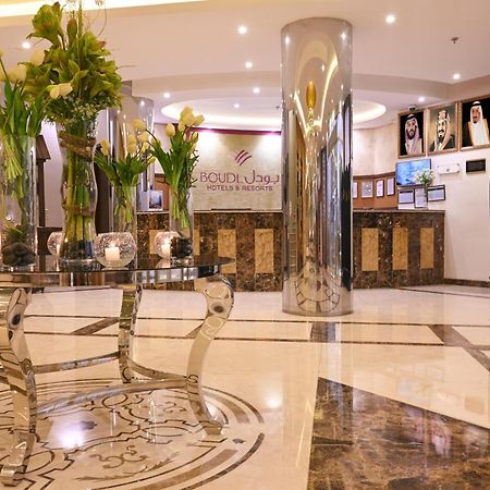 Aparthotel Boudl Al Maidan Ḩafar al Bāţin Exterior foto