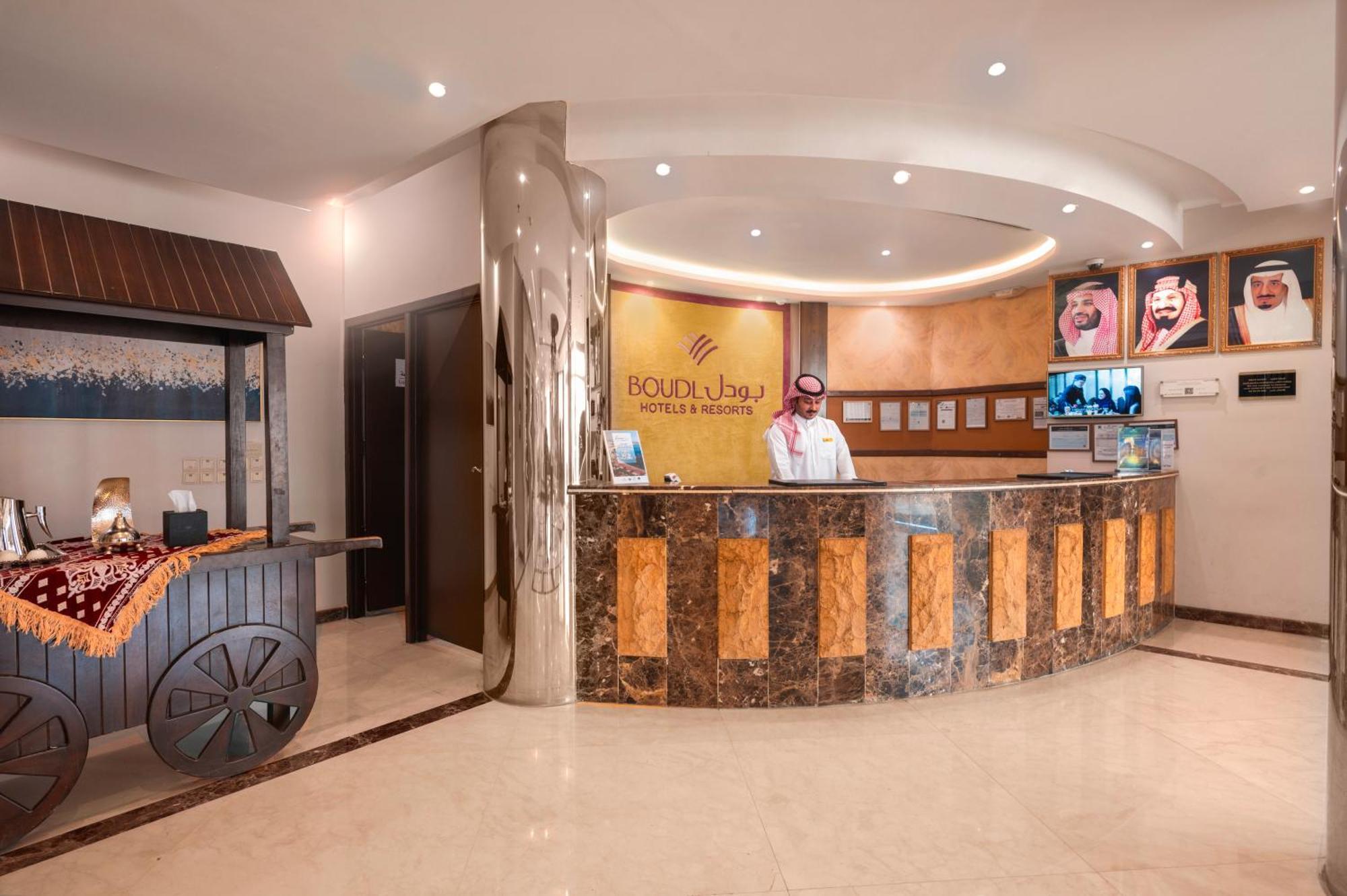 Aparthotel Boudl Al Maidan Ḩafar al Bāţin Exterior foto