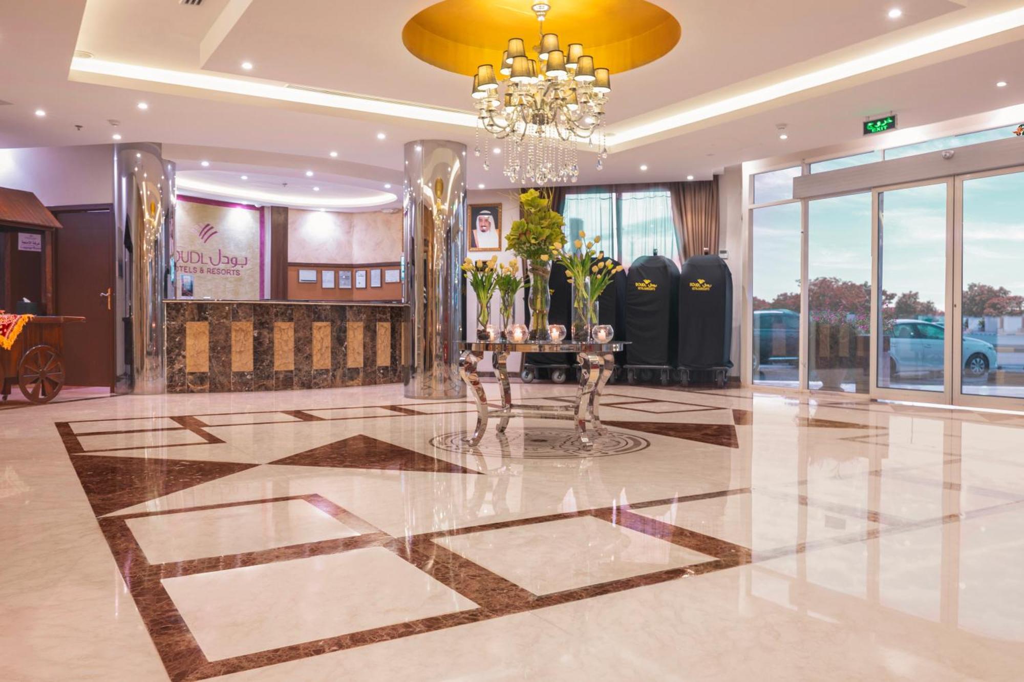 Aparthotel Boudl Al Maidan Ḩafar al Bāţin Exterior foto