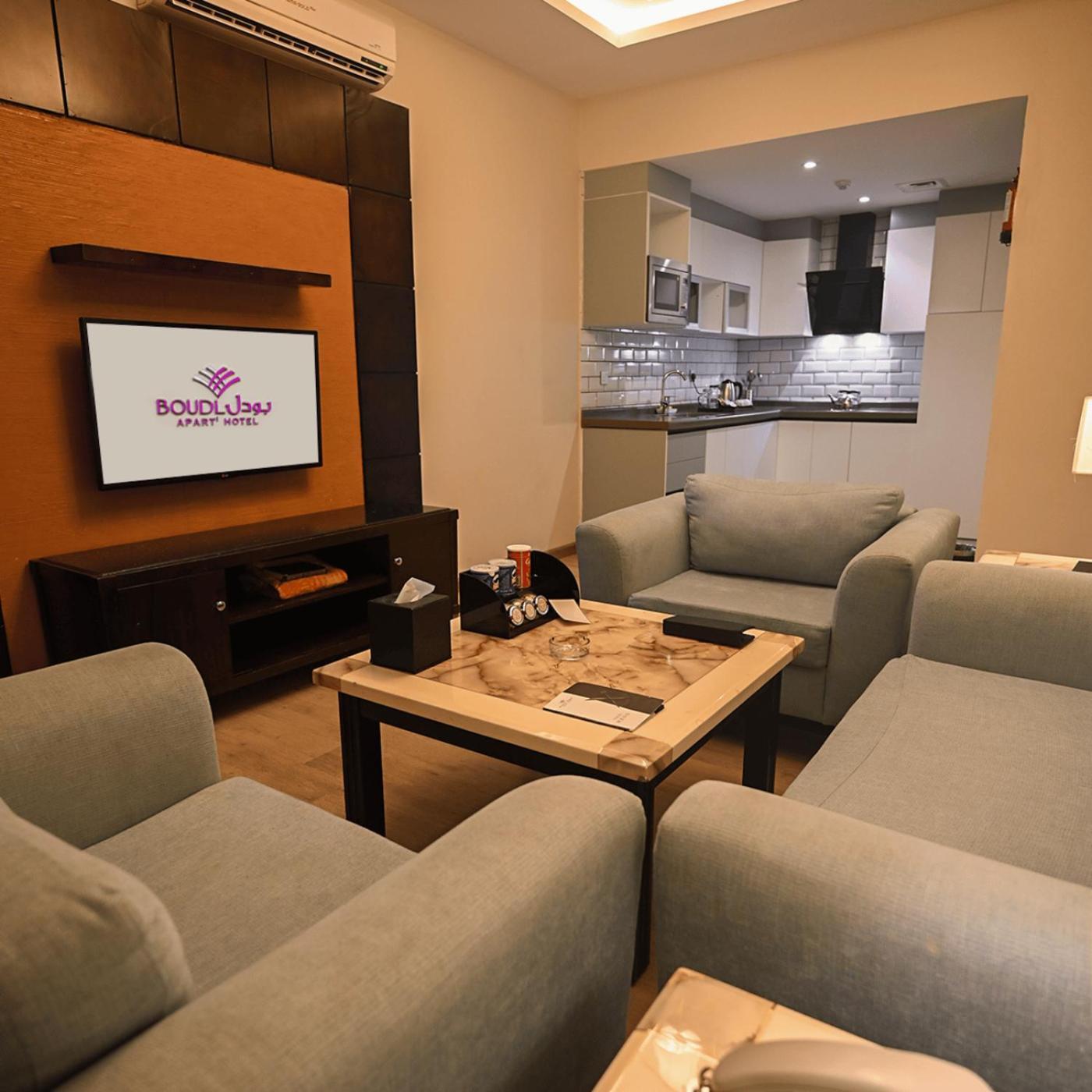 Aparthotel Boudl Al Maidan Ḩafar al Bāţin Exterior foto